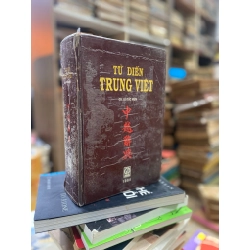 TỪ ĐIỂN TRUNG VIỆT 163707