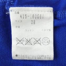 Áo thun STELLA MCCARTNEY - Hàng hiệu Authentic 775489