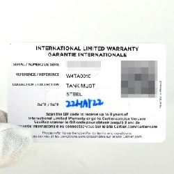 Cartier Tank Must SM/D W4TA0016 SS Quartz - Hàng hiệu Authentic 875462