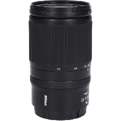 Z28-75mm F2.8 - Hàng hiệu Authentic 880713