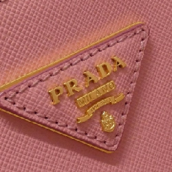 Túi Prada 1BA896 619084