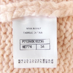 Quần CHANEL P71390K10236 646917