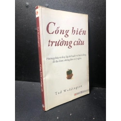 [59K/kg] Cống hiến trường cửu năm 2010 mới 70% bẩn bìa ố HCM2311