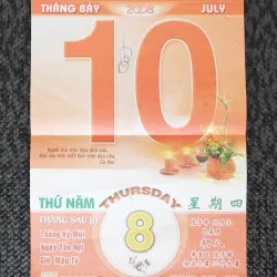 Tờ lịch rời Bloc xưa (Năm 2008)