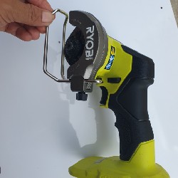 Máy cắt đa năng Ryobi 18V 57864