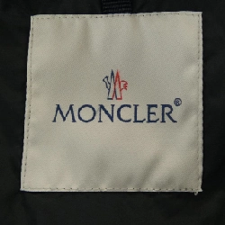 Áo khoác lông vũ MONCLER ALNUS - Hàng hiệu Chính hãng 820358
