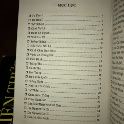 Thơ tình Hồ Xuân Hương  1025207