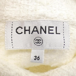 【Mã giảm giá】Chanel CHANEL Áo sơ mi 644142