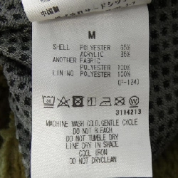 MARMOT Áo khoác - Hàng hiệu Authentic 893687