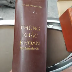 Phùng Khắc Khoan hợp tuyển thơ văn  704198