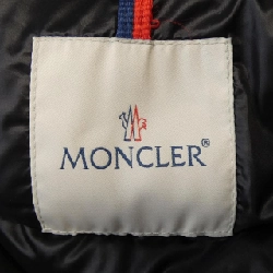 MONCLER BLIER Áo khoác lông - Hàng hiệu Chính hãng 886649