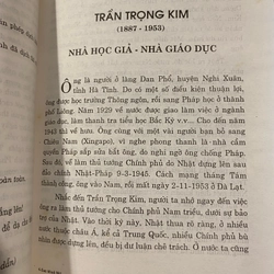 SAO KHUÊ NGÀN HỐNG - cuốn sách về 18 danh nhân đất Nghệ Tĩnh 455142