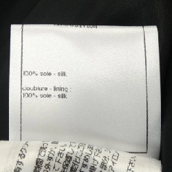 【Mã giảm giá】Chanel CHANEL Quần 654751