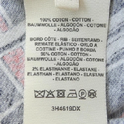 Áo thun HERMES EN DESORDRE ET CHAINES 3H4619DX - Hàng hiệu Authentic 774598