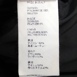 Áo khoác lông vũ EMMETI - Hàng hiệu Authentic 895193