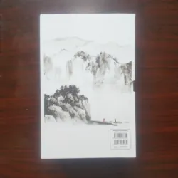 [Sách Phật Giáo] Lịch Sử Phật Giáo Trung Hoa (Boxset 2/2 Tập - Ma Thiên Tường) 907567