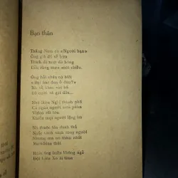 Đánh thức những tiềm năng - Thái Thăng Long  974292
