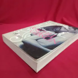 Chỉ thuộc về anh 📚 1019595