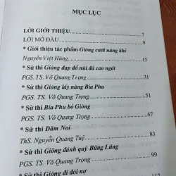 GIỚI THIỆU TÁC PHẨM SỬ THI TÂY NGUYÊN - SỬ THI BA NA 556938