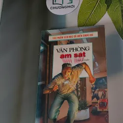 Văn Phòng Ám Sát - Jack London 607677