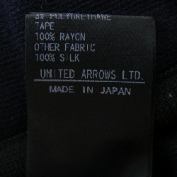 【Mã giảm giá】Đồ len DRAWER 645888