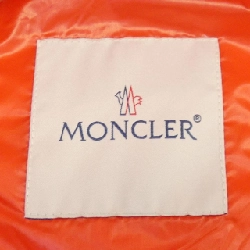 Moncler MONCLER GUI Áo gile - Hàng hiệu Chính hãng 891862