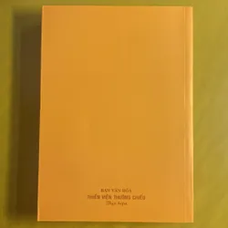 Kinh Pháp Bảo Đàn - HT Thích Thanh  Từ - Giảng giải 604717