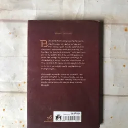 Kem Đá - Yonezawa Honobu 750849