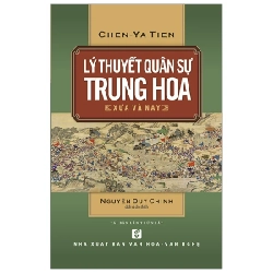 Lý Thuyết Quân Sự Trung Hoa Xưa Và Nay (2019) - Chen Ya Tien