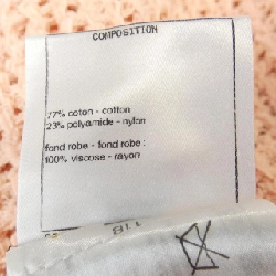 Váy Chanel CHANEL - Hàng hiệu Chính hãng 818881