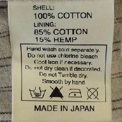 Áo khoác COOTIE - Hàng hiệu Authentic 888494