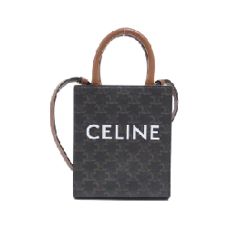 Celine Mini Vertical Cab 194372BZK Túi - Hàng hiệu Chính hãng