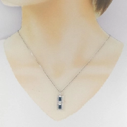 Dây chuyền Blue Topaz PT900/PT850 1.32CT - Hàng hiệu Chính hãng 858468