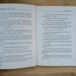 Hậu Tàn Chi Lệnh (Bộ 4 Tập) - Lã Phi Khanh 699036