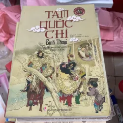 TAM QUỐC TRÍ BÌNH THOẠI 