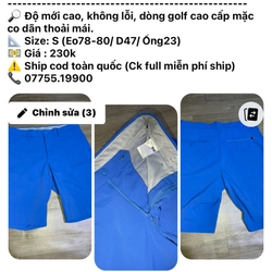 SHORT ADAM X UNIQLO 388937