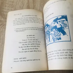 TIẾNG VIỆT 2 - sách cấp 1 phổ cập 1019144