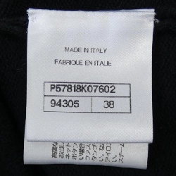 【Mã giảm giá】Chanel CHANEL Áo len 642498