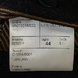 Áo khoác ERNESTO - Hàng hiệu Authentic 891027