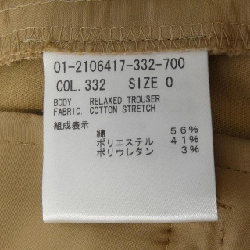 Quần theory - Hàng hiệu Authentic 813667