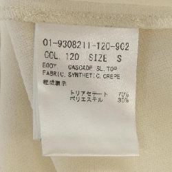 Thương hiệu Theory - Áo top hàng hiệu 810193