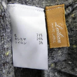 レリアン LEILIAN Áo khoác cardigan - Hàng hiệu Authentic 774181