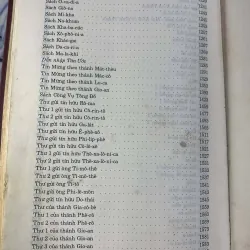 Kinh Thánh Trọn Bộ, Cựu Ước Và Tân Ước 782423