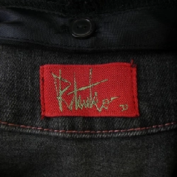 Áo khoác denim RITSUKO SHIRAHAMA - Hàng hiệu Authentic 815147