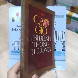 Sách: Cạo gió trị bệnh thông thường - TG: Công Sĩ (A2) 934880