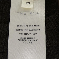 ザロウ THE ROW LEILANI TOP 10037 Y556 ニット - Hàng hiệu Authentic 823272