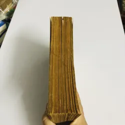 TỪ ĐIỂN BỆNH HỌC Anh - Pháp - Việt 707203