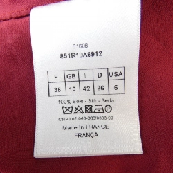 クリスチャンディオール CHRISTIAN DIOR 851R19A6912 ワンピース - Hàng hiệu Authentic 646949