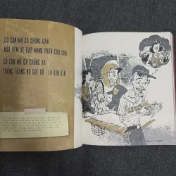 Thương nhớ thời bao cấp - Thành Phong, Hữu Khoa 798061