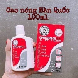 🏵️🌼🏵️ DẦU NÓNG HÀN QUỐC 
 23758